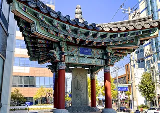 팔마비