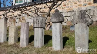 밀양관아 (밀양관아지)