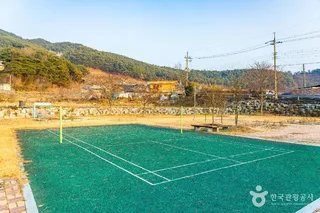 하사마을