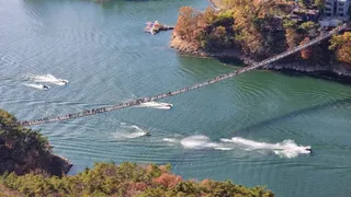 제천 옥순봉 출렁다리