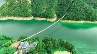제천 옥순봉 출렁다리