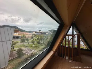 국립공원공단 한려해상생태탐방원
