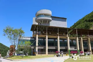 무릉별유천지