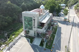별내리마을