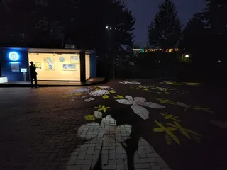 광주 수완호수공원