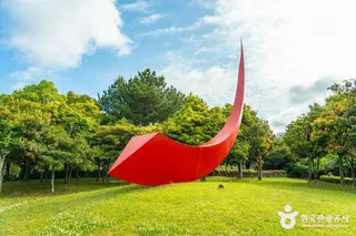 서귀포칠십리시공원