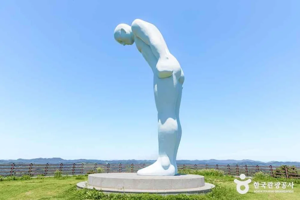 그리팅맨