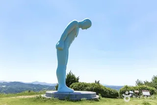 그리팅맨