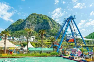 산방산랜드