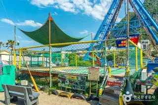 산방산랜드