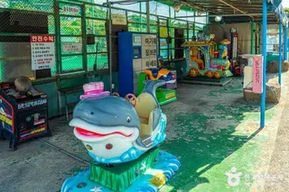 산방산랜드