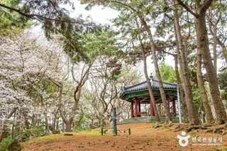삼무공원