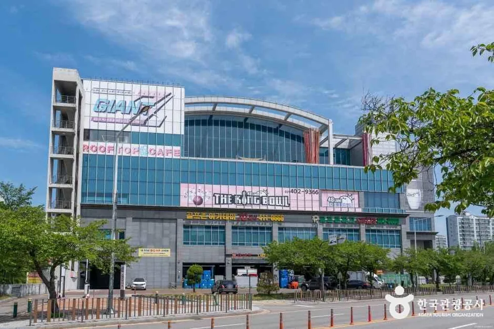 시아테마파크