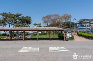 궁평항광장