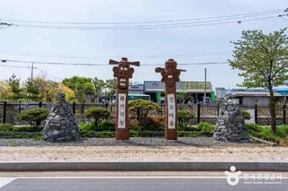 황계동 정조마을