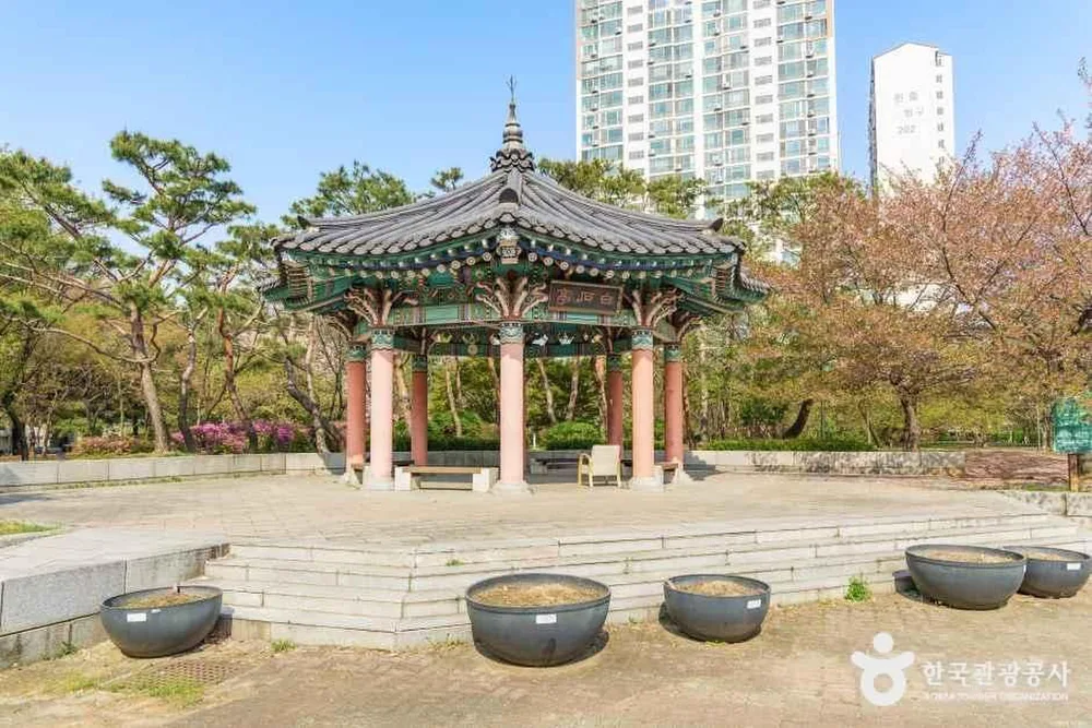 알미공원