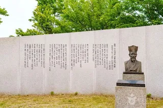 강릉 3·1운동 기념공원