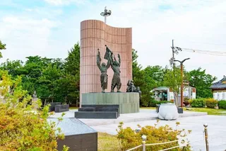 강릉 3·1운동 기념공원