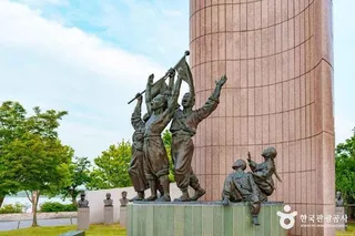 강릉 3·1운동 기념공원