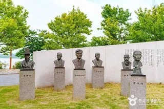 강릉 3·1운동 기념공원