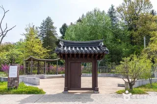 기배역사공원