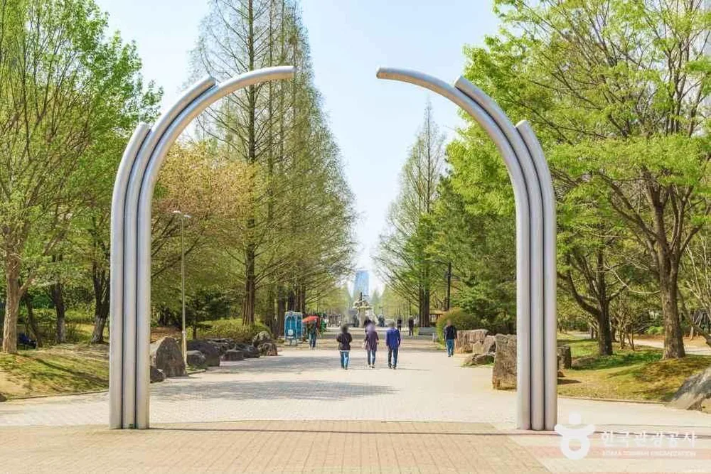 문화공원(고양)