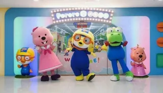 뽀로로파크 세종점