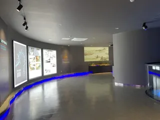 금강미래체험관
