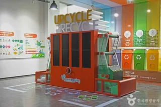 순천업사이클센터더새롬