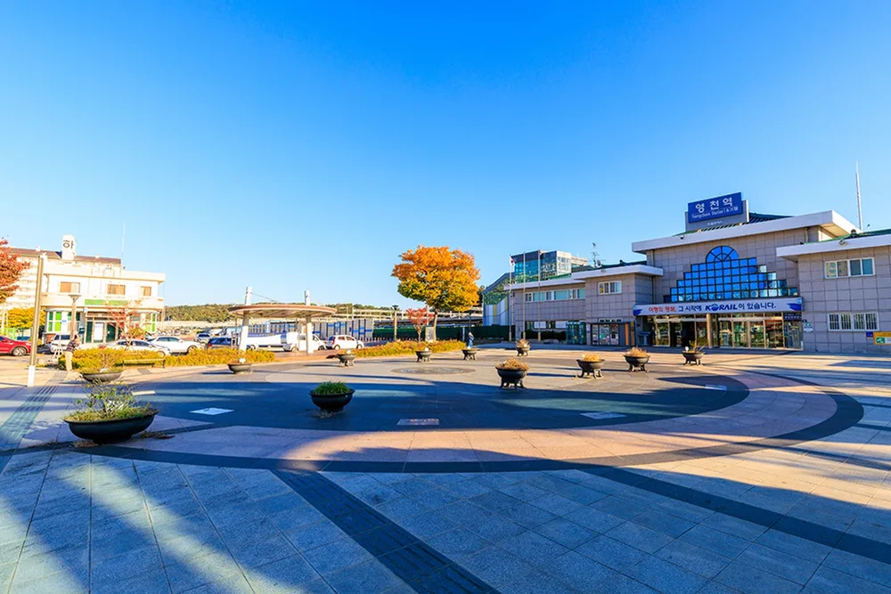 영천역 광장