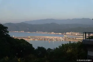 등기산공원