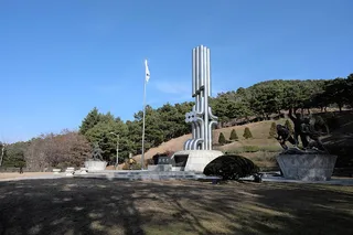 청성역사공원