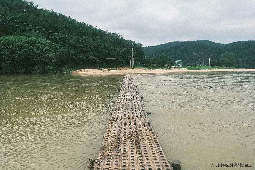 뿅뿅다리