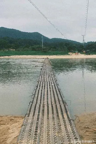 뿅뿅다리