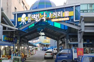 무안낙지골목