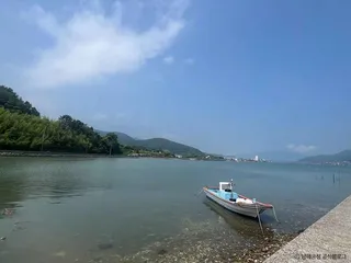 전도갯벌체험장