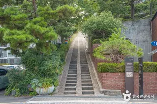 3·1만세운동길