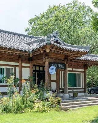 예담은(사단법인예담은규방문화원)