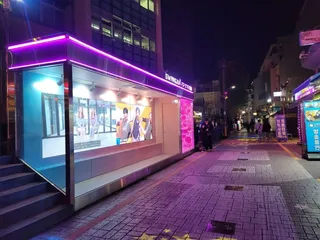 광주 충장로 케이팝 스타의 거리