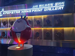 광주 충장로 케이팝 스타의 거리