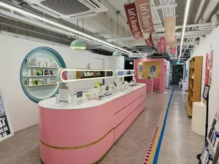 뷰티플레이