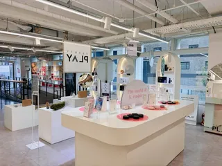 뷰티플레이