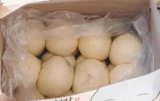안흥찐빵모락모락마을
