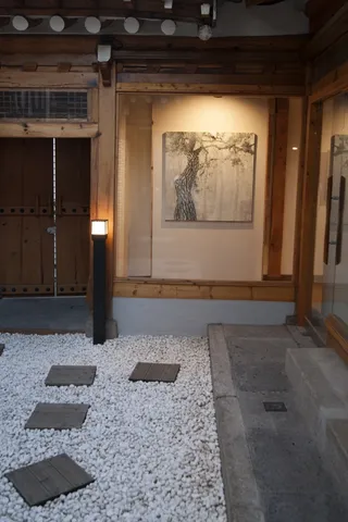 호전다실