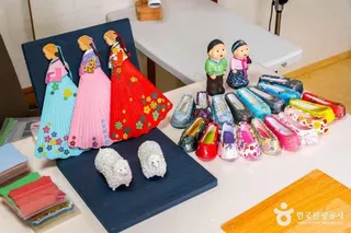 북촌전통공예체험관