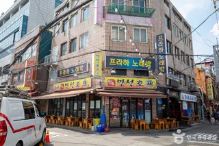 을지로 노가리골목