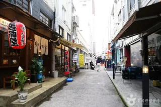 전포공구길