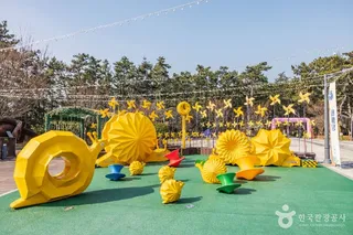 송도스카이파크