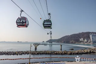 송도스카이파크