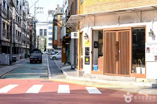 송리단길